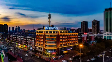 Anju Fulinmen Hotel Отели рядом с достопримечательностью «Shangqiu Institute of Technology»