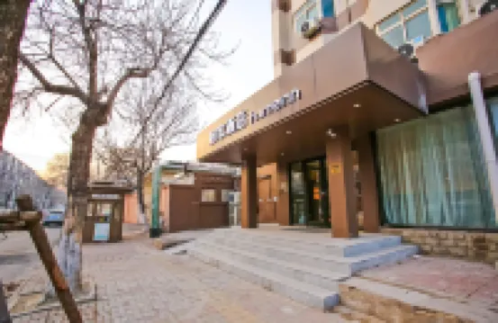 如家飯店·neo（天津紅旗路宜賓道地鐵站店） 南開區附近的飯店
