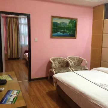 Holiday Inn Lanshan New World