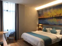 NORTHSTREAM ARGO hotel Hotels in Beiliu