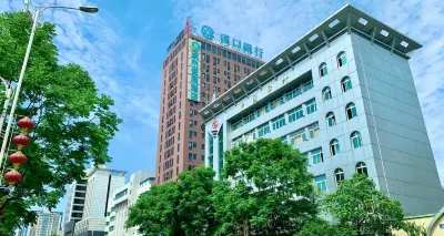 City Comfort Inn (Enshi Shizhou Avenue) Hotels in Enshi City