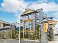 Liyang Lingzhu Homestay Hotels in 