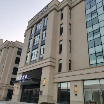 JI Hotel (Jinzhou Bohai Avenue Jincheng Yulan Mountain)