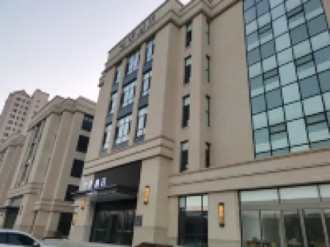 JI Hotel (Jinzhou Bohai Avenue Jincheng Yulan Mountain)