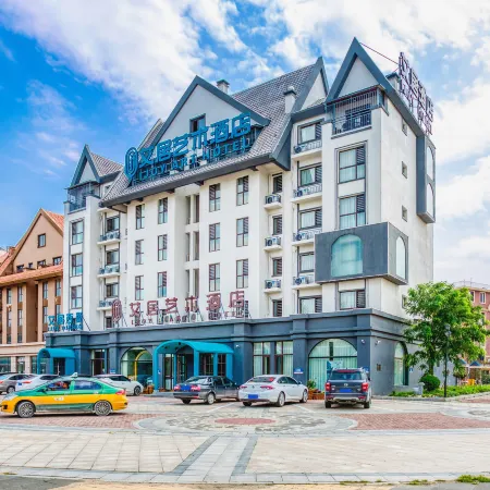 Aiju Art Hotel (Yingkou Institute of Technology Olympic Sports Center)