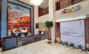 Minle Tianxiang Famous Garden Boutique Hotel