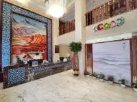 Minle Tianxiang Famous Garden Boutique Hotel Hotels in Minle