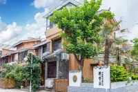 Xichang Stop Yunju Inn -  อินน์