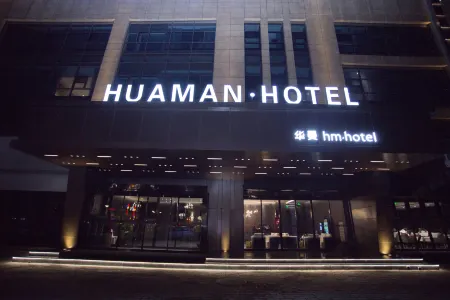 Huaman Hotel