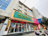 巩义邮政宾馆 - 酒店外部