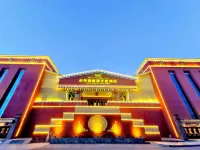 香格里拉松贊林藏地聖蓮藏式庭院民宿 噶丹松贊林寺附近的飯店