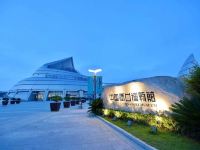 四季青藤酒店(北仑春晓万人沙滩店) - 酒店附近