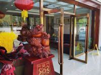 天津瑞晟快捷酒店 - 公共区域
