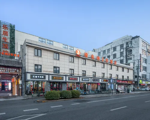 維也納3好飯店（上海前灘三林地鐵站店） 三林附近的飯店