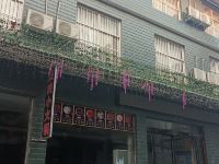 云台山桂山宾馆 - 酒店外部