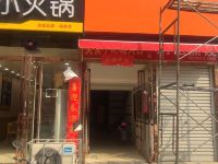 新郑美住酒店 - 酒店外部