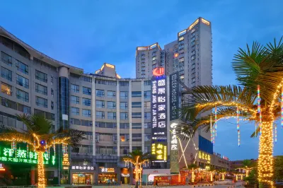 Shengjing Yijia Hotel (Xiangyang Railway Station People's Square Branch)