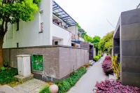 烏鎮陌隱度假別墅 濮院時尚古鎮附近的飯店