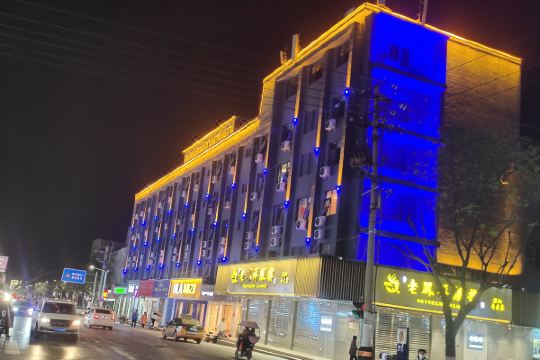 淮阳迎宾馆(周口龙湖景区店)