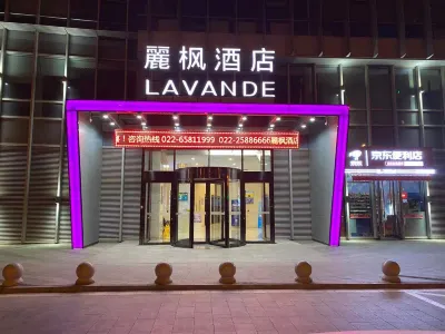 Lavande Hotel (Tianjin Xiangluowan Binhai Railway Station) Hotels near Xingang Park