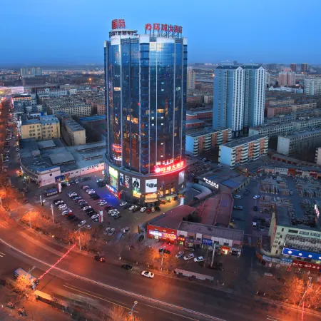 Hami Universal Hotel (Train Station)