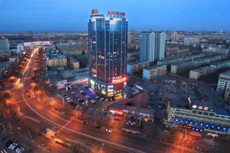 Hami Universal Hotel (Train Station) Отели в г. Хами