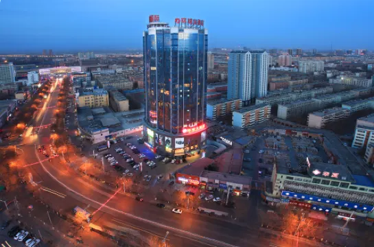 하미 유니버셜 호텔 (기차역)