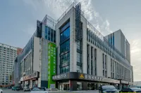 Manston Preferred Hotel (Wuhu Wanchun Commercial Plaza)