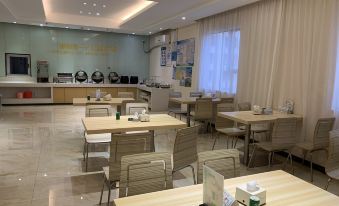 City convenient hotel(Gaozhou Nanguan Road Yingzhou Park Store)