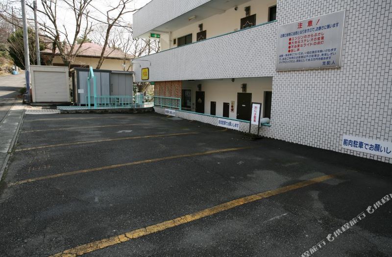 貸切温泉付きコンドミニアムホテル ガーランド コート 宇佐美 伊東 宿泊予約 安い料金プラン 口コミ 部屋写真 Trip Com