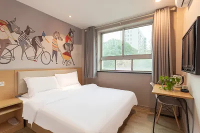 ポッド チョイスホテル(西安建築科技大學李家村地下鉄駅) 西安建築科技大学(雁塔キャンパス)周辺のホテル