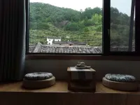 Zhouning Shenshan Yunshe Homestay