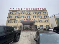 Zange Prairie Business Hotel