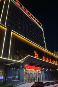 The 10 Best Hotels With Parking In Linqing From 8 Usd For 22 Trip Com