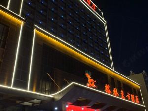 Greentree Eastern Hotel (Linqing Yandian Town)