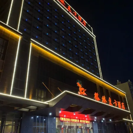 Greentree Eastern Hotel (Linqing Yandian Town)
