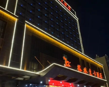 Greentree Eastern Hotel (Linqing Yandian Town) Hotels in Linqing
