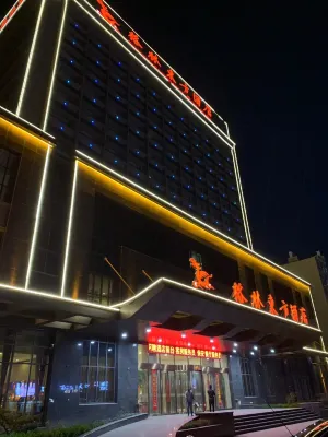 Greentree Eastern Hotel (Linqing Yandian Town) Hotels in Linqing