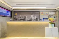 スーパーエイト(super 8)ホテル（北京中關村大鐘寺地下鉄駅） - Wi-Fi