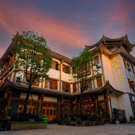 Yunshangqianmo Hotel