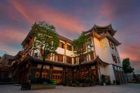 Yunshangqianmo Hotel
