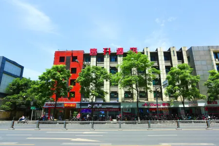 Rising Hotel
