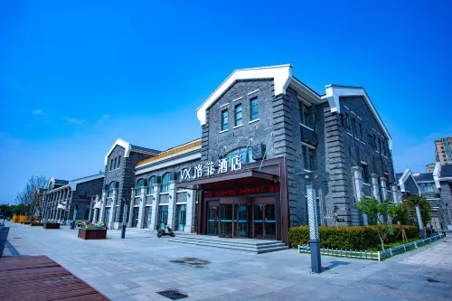 VX Hotel (Lianyungang Wanda Plaza Jiangsu Ocean University)