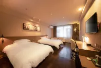 Jinjiang Inn Select (Guiyang Daxing Xingcheng)