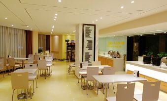 City Comfort Inn (Bozhou Railway Station)
