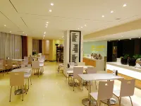 City Comfort Inn (Bozhou Railway Station)