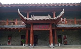 Oriental Yuxiao Hotel