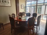 Taipu Temple Qiquan Veritana Pastoral Homestay