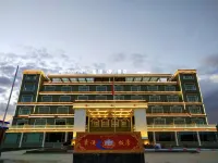 Nangqian Auspicious Hotel
