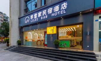 Li Lei's Homestay Hotel (Guang'an Siyuan Square Branch)